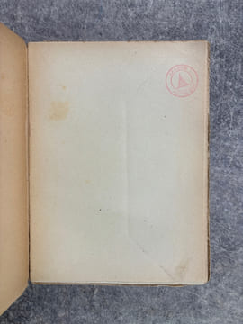 UN MIROIR CHINOIS (A TRAVERS LA CHINE INCONNUE). TRADUIT DE L’ANGLAIS PAR MAURICE THIERY. 8 PLANCHES HORS-TEXTE ET 1 CARTE. . AYSCOUGH FLORENCE.