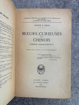 MOEURS CURIEUSES DES CHINOIS. (CHINESE CHARACTERISTICS) TRADUIT PAR B. MAYRA ET LE LIEUTENANT COLONEL DE FONLONGUE. AVEC HUIT ILLUSTRATIONS ...