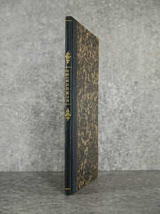 DISCOURS DE M. DUMOURIEZ, CI-DEVANT MINISTRE DES AFFAIRES ETRANGERES, ACTUELLEMENT MINISTRE DE LA GUERRE, A L’ASSEMBLEE NATIONALE, SEANCE DU 13 JUIN 1792, L’AN 4 DE LA LIBERTE, SUIVI D’UN MEMOIRE SUR LE DEPARTEMENT DE LA GUERRE, LU PAR LE MEME MINISTRE DANS LA MEME SEANCE. IMPRIMES PAR ORDRE DE L’ASSEMBLEE NATIONALE.