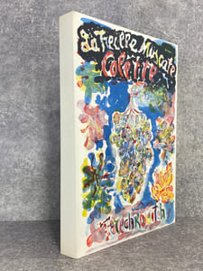 LA TREILLE MUSCATE. LE CHEF D’OEUVRE DE COLETTE ILLUSTRE DE QUATORZE LITHOGRAPHIES ORIGINALES EN COULEURS DE TERECHKOVITCH. 
