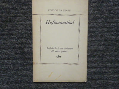 Ballade de la vie extérieure & autres poemes.