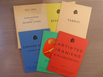 CATALOGUES de la GALERIE CYRUS. 1971 - 1972. 6 volumes. PIAUBERT - TABRIZI - BERROCAL - SEPEHRI.