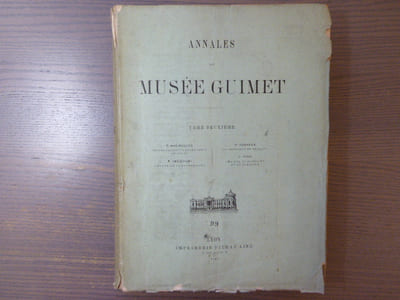 ANNALES DU MUSEE GUIMET. Tome deuxième. ( Tome 2 ).