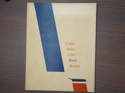 United States Lines Paris Review 1953.