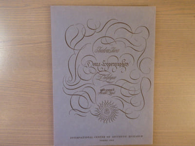 DOUZE HYPERGRAPHIES. Polylogue.