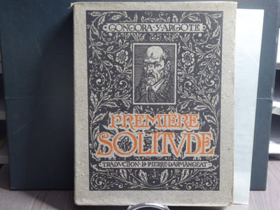 Première solitude.