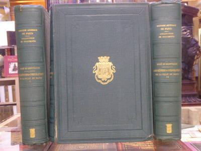 Les Métiers Et Corporations De La Ville De Paris XIV°-XVIII° Siècle. - Tome 1: Ordonnances Générales Métiers de l'Alimentation. - Tome 2: Orfèvrerie, Sculpture, Mercerie, Ouvriers en Métaux, Bâtiment et Ameublement. - Tome 3: Tissus, Vêtement...3 volumes.