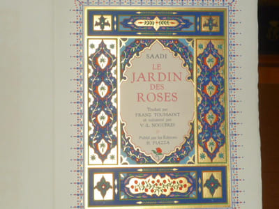 Le jardin des roses.