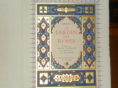 Le jardin des roses.. SAADI - NOGUERES V.-L.