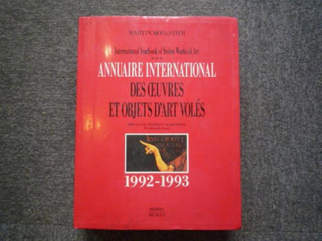Annuaire international des oeuvres et objets d'Arts volés. 1992-1993. International Yearkbook of Stolen Works of Art.. MONESTIER Martin