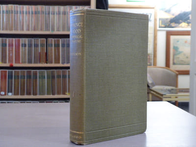 THE IMMANENCE OF GOD in Rabbinical Literature.