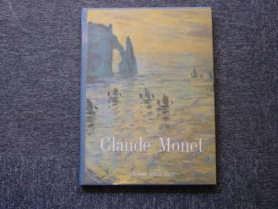 Claude MONET. Tableaux des musée d'URSS.