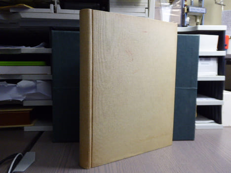 DICTIONNAIRE TOPOGRAPHIQUE DU DEPARTEMENT DU GARD comprenant les noms de lieu anciens et modernes rédigé sous les auspices de l'académie du Gard.. ...