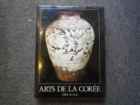 ARTS DE LA COREE.. ROUSSET Huguette