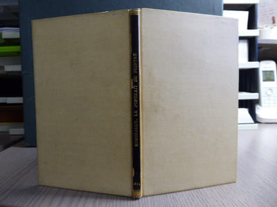 LE PORTRAIT DU PEINTRE ou la contre-critique de l'Ecole des femmes ( 1663 ). Comédie en un acte et en vers par BOURSAULT. Avec une notice par le BIBLIOPHILE JACOB.