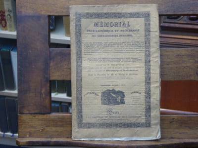 Mémorial encyclopédique et progressif des connaissances humaines ou annales des sciences, lettres et beaux arts des arts industriels, manufactures et métiers de lhistoire, la géographie et les voyages. Troisième année ( 1833 ).