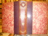 ETAT PRESENT DE LA NOBLESSE FRANCAISE. 1883 - 1887. Cinquième édition.. BACHELIN-DEFLORENNE M.  -  HOZIER Ch. ( D' )