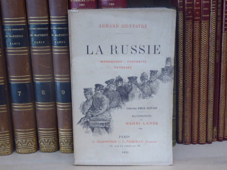 LA RUSSIE. Impressions, portraits, paysages. Illustrations de Henri LANOS.. SILVESTRE Armand - LANOS Henri