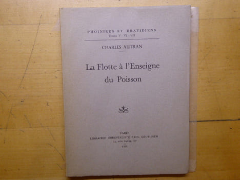 La Flotte à l'Enseigne du Poisson.. AUTRAN Charles