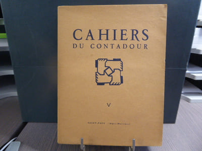 LES CAHIERS DU CONTADOUR. Numéro V.