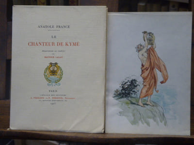 Le chanteur de KYME.