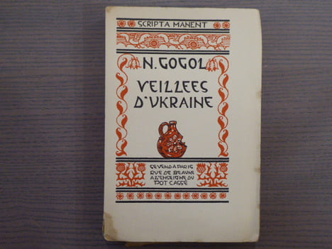 VEILLEES D'UKRAINE. Tome 1. Ornementation dessinée et gravée par Henry CHAPRON.. GOGOL - - CHAPRONT Henry