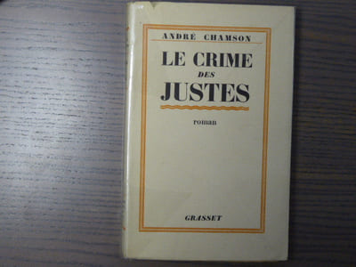 Le Crime des justes