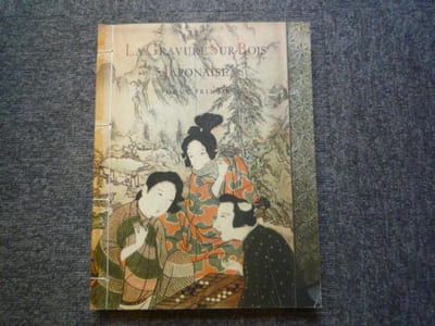 La gravure sur bois japonaise. Epoque primaire.