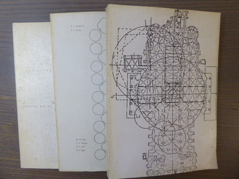 LA CATHEDRALE DE CHARTRES dans ses rapports avec l'Art Sacré, la Croix Celtique et le symbolisme d'Hermes, de Pytagore et de Platon.... 3 volumes.. ...