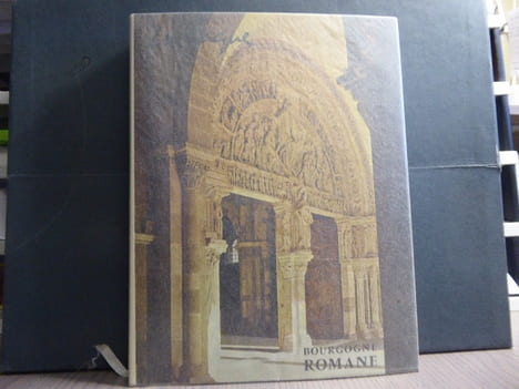 BOURGOGNE ROMANE. La Nuit Des Temps ( N°1 ).. OURSEL Raymond