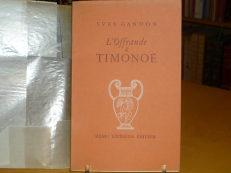 L'offrande à TIMONOE.. GANDON Yves