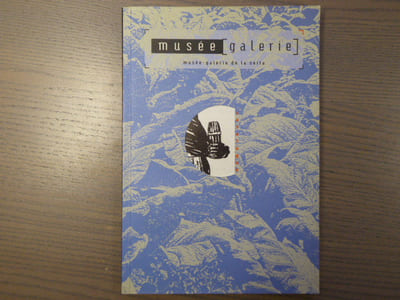 Histoire du tabac et de ses usages. Catalogue du musée-galerie de la SEITA.