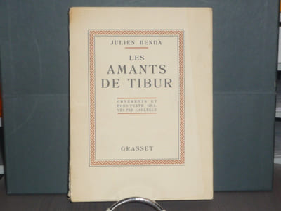 Les Amants de Tibur.