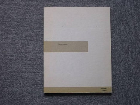 PAS D'ORIGINAL.. GROSS Sabine - BAUDER Wieland & COLLECTIF