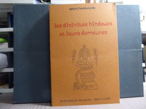 Les Divinités Hindoues et leurs Demeures.. HARSHANANDA Swami