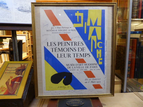 Affiche lithographiée originale: DIMANCHE "Les Peintres témoins de leur temps." Musée dArt moderne de la Ville de Paris, 1953.. MATISSE Henri