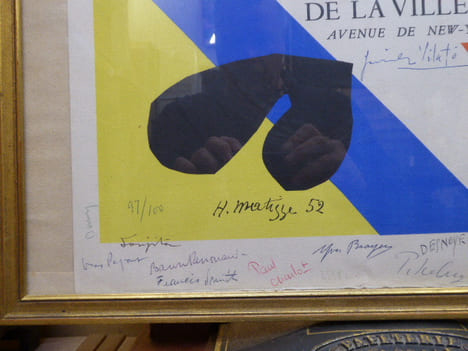 Affiche lithographiée originale: DIMANCHE "Les Peintres témoins de leur temps." Musée dArt moderne de la Ville de Paris, 1953.. MATISSE Henri