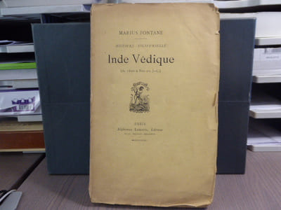 Histoire universelle. INDE VÉDIQUE ( de 1800 à 800 avant J.-C. )