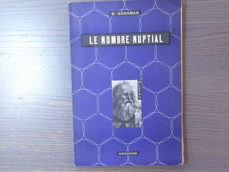 Le Nombre Nuptial.. NEROMAN
