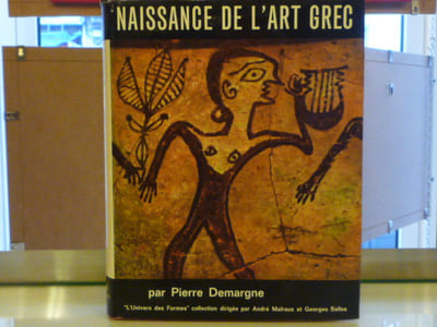 Naissance de l' art grec.