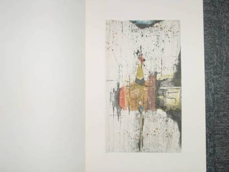 STELES.. SEGALEN Victor  -  FRIEDLAENDER Johnny