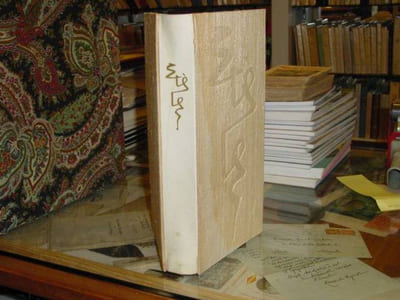 STELES.