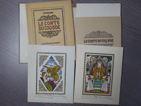 Le Conte du Coq d'Or.. POUCHKINE Alexandre - LEBEDEFF Ou LEBEDEV Jean Ou Ivan