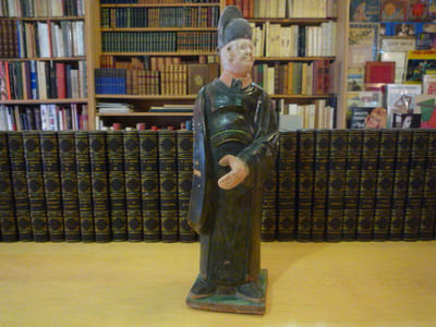 MINGQI d'époque MING.