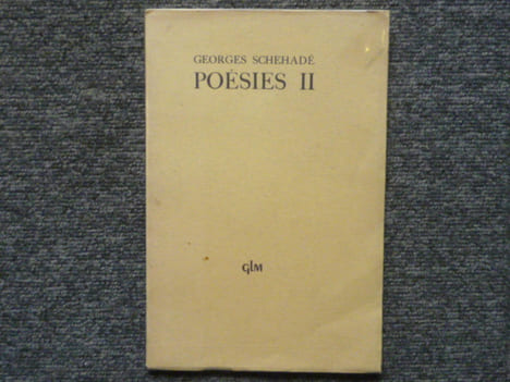 POESIES II.. SCHEHADE Georges
