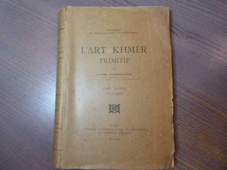 L'ART KHMER PRIMITIF. Tome second - PLANCHES.. PARMENTIER Henri