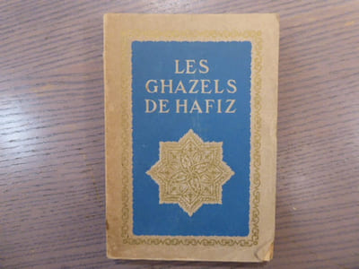 LES GHAZELS DE HAFIZ.