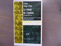 Le roman de l'anneau. ( Shilappadikrâm ).