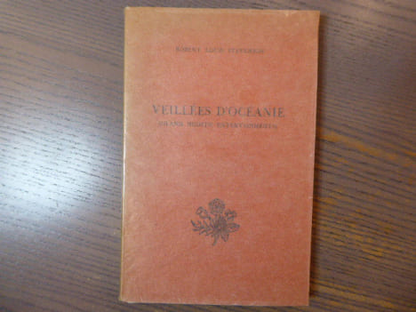 Veillées d'Océanie ( Island Nights' Entertainments ).. STEVENSON Robert Louis