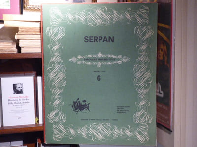 Baroques Ensemblistes. SERPAN.